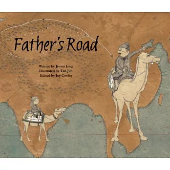 Father’s Road