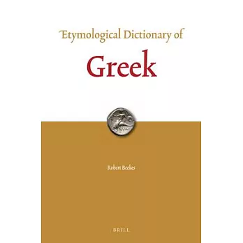 Etymological Dictionary of Greek