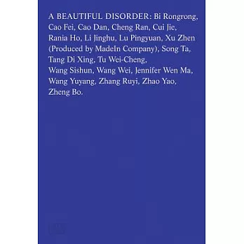 A Beautiful Disorder: Chinese Sculpture Meets English Horticulture