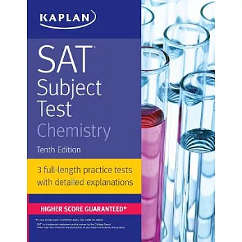 SAT subject test chemistry