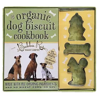 The Organic Dog Biscuit Kit