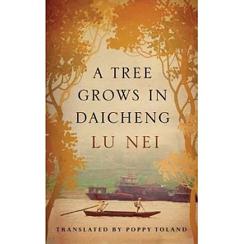 A Tree Grows in Daicheng