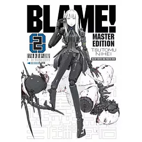 博客來 Blame 2 Master Edition 博客來 Blame 2 Master Edition