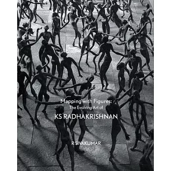 Mapping With Figures: The Evolving Art of K. S. Radhakrishnan