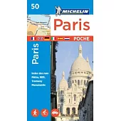 Michelin Paris Pocket Map 50 (Plan Poche)