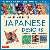 Origami Folding Papers Jumbo Pack Japanese Designs: 300 Origami Folding Papers in 3 Sizes