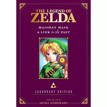 The Legend of Zelda: Majora’s Mask / A Link to the Past -Legendary Edition-