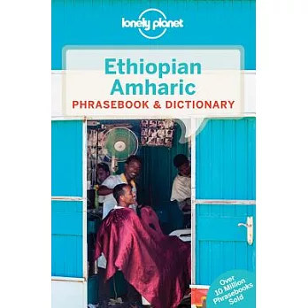 Ethiopian Amharic Phrasebook & Dictionary 4