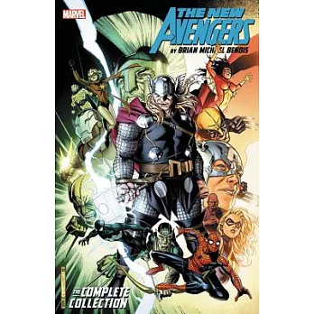 The New Avengers 5: The Complete Collection