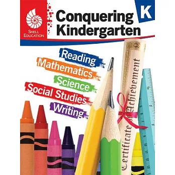 Conquering Kindergarten