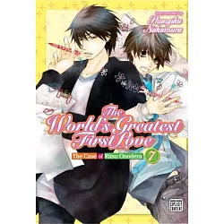博客來 The World S Greatest First Love Volume 7 博客來 The World S Greatest First Love Volume 7