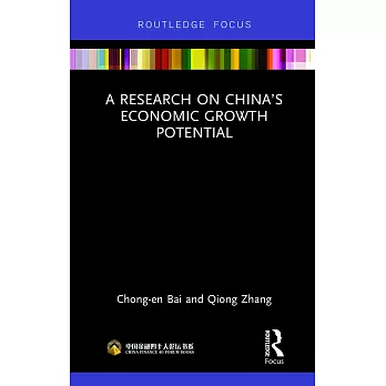 A Research on China’s Economic Growth Potential