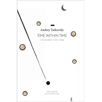 Time Within Time: Diaries 1970-1986