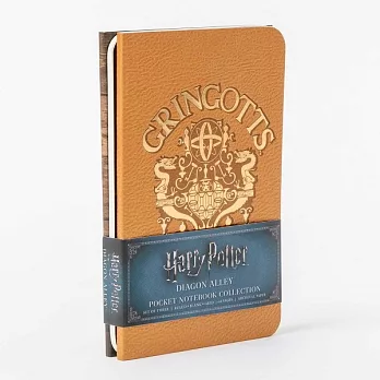 哈利波特：斜角巷筆記本組三入－古靈閣、破釜酒吧、奧利凡德魔杖商店（9 x 14 cm / 64 頁）Harry Potter: Diagon Alley Pocket Notebook Collection (Set of 3)
