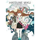 Hatsune Miku: Future Delivery Volume 2
