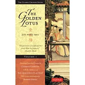 The Golden Lotus: Jin Ping Mei