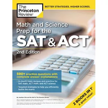 Math and science prep for the SAT & ACT