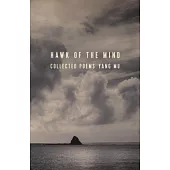 Hawk of the Mind: Collected Poems