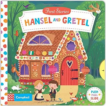 經典童話 硬頁遊戲書：糖果屋Hansel and Gretel