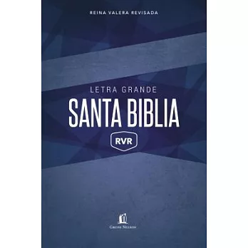 Santa Biblia / Holy Bible: Reina Valera Revisada