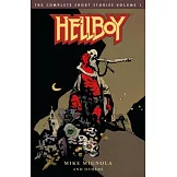 Hellboy 1: The Complete Short Stories