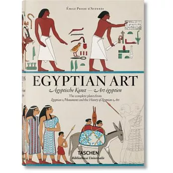 Prisse D’avennes: Egyptian Art