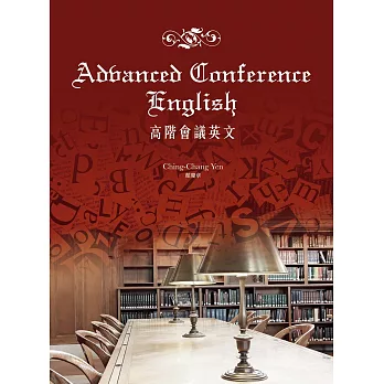 Advanced Conference English, 2/e