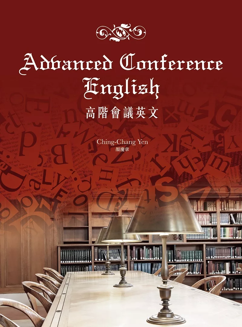 Advanced Conference English, 2/e
