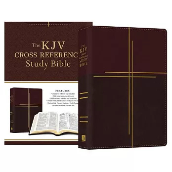 The KJV Cross Reference Study Bible: King James Version, Mahogany Cross