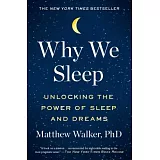 為什麼要睡覺？：睡出健康與學習力、夢出創意的新科學