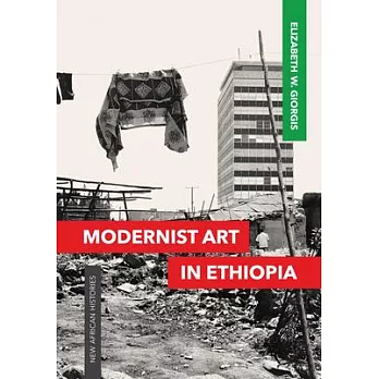 Modernist Art in Ethiopia