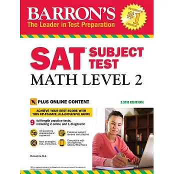 Barron’s SAT Subject Test Math Level 2