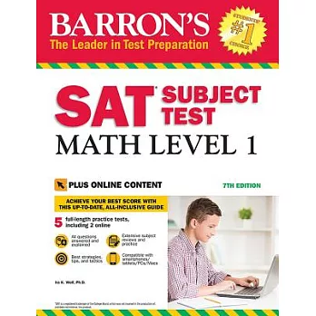 Barron’s SAT Subject Test Math Level 1