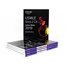 USMLE Step 2 Ck Lecture Notes 2019