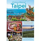A Culinary History of Taipei: Beyond Pork and Ponlai
