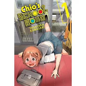 Chio’s School Road, Vol. 1