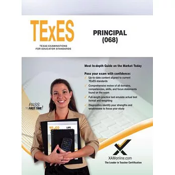 TExES Principal (068): Teacher Certification Exam