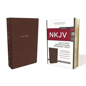 The Holy Bible: New King James Version, Mahogany Leathersoft, Giant Print, Center-Column, Reference Bible, Red Letter Edition, C