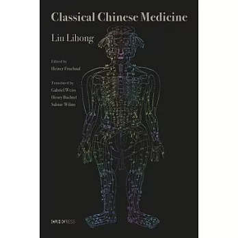 Classical Chinese Medicine