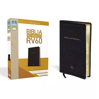 Biblia del Ministro Rvr 1960