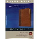 Holy Bible: New Living Translation Brown / Tan TuTone Leather Like Slimline Center Column Reference