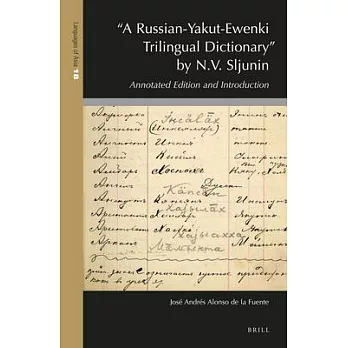 A Russian-yakut-ewenki Trilingual Dictionary by N. V. Sljunin