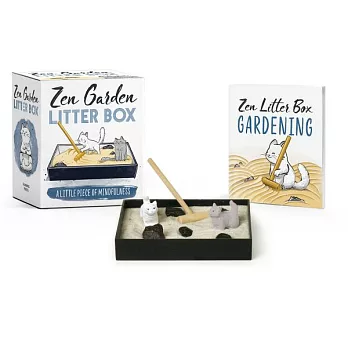 Zen Garden Litter Box: A Little Piece of Mindfulness