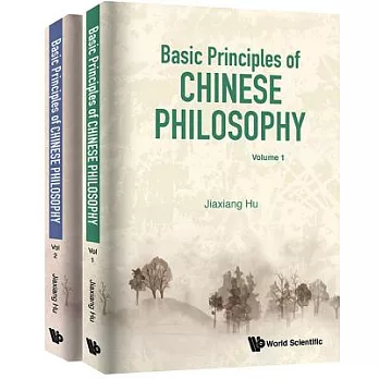 Basic Principles of Chinese Philosophy