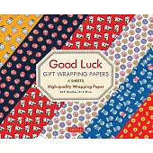 Good Luck Gift Wrapping Papers: 6 Sheets of High-quality 24 X 18 Inch Wrapping Paper