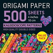 Origami Paper 500 Sheets Kaleidoscope Patterns 4 Inches 10 Cm: High-Quality Double-Sided