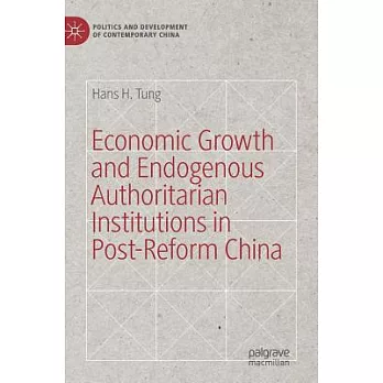 Economic Growth and Endogenous Authoritarian Institutions in Post-Reform China
