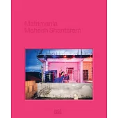 Mahesh Shantaram: Matrimania