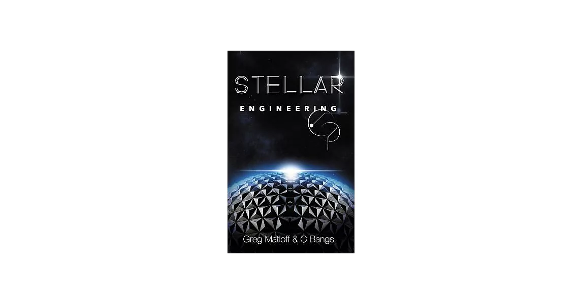 Stellar Engineering | 拾書所