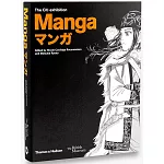 Manga (British Museum) 2019大英博物館《日本漫畫展》官方導覽書